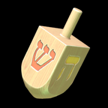 Dreidel